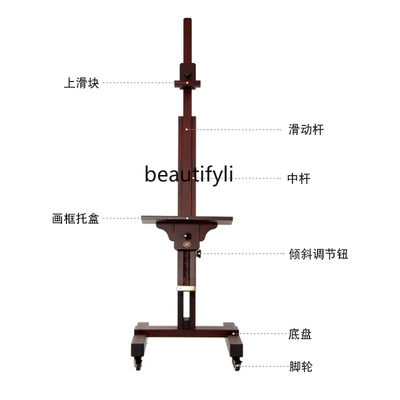 Cavalletto per pittura a olio in legno di fascia alta espositore in faggio Sketch Gouache Flat Rack regolabile piatto a doppio uso telescopico