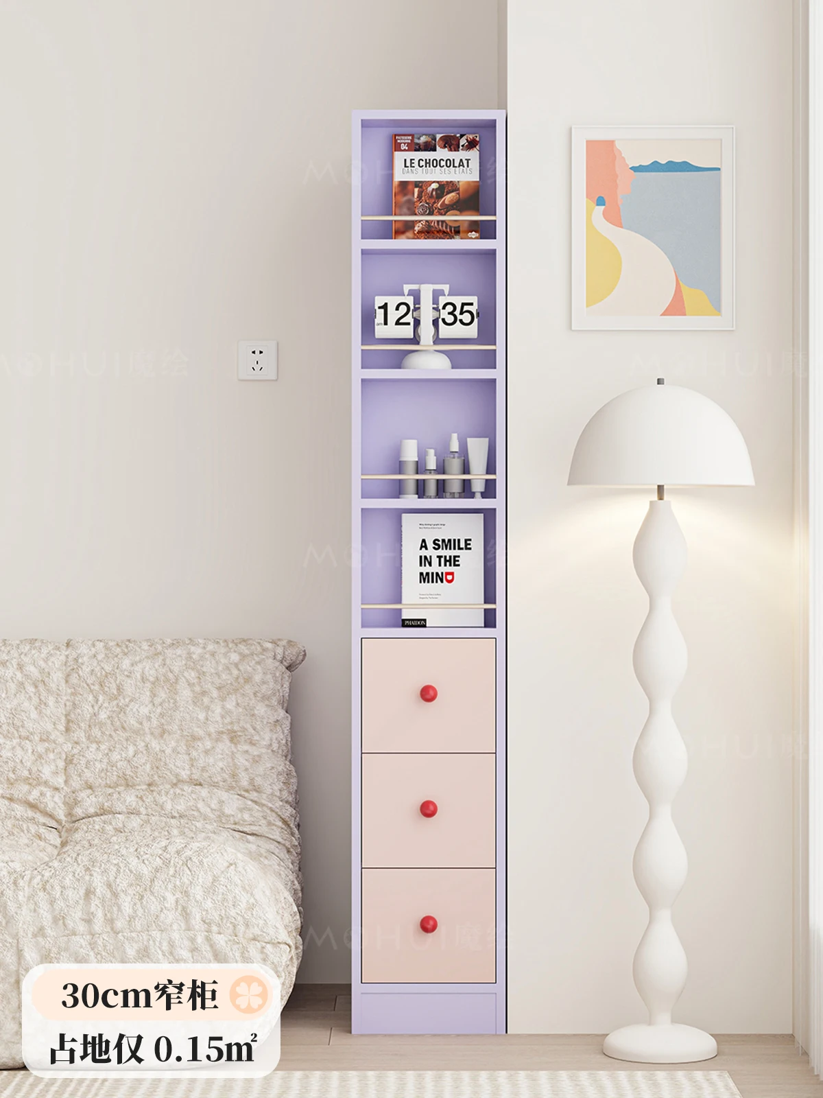 

Dopamine, bookcase, high cabinet, floor-to-ceiling narrow cabinet, crevice, storage cabinet