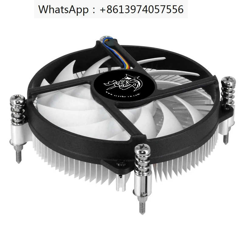 Big Scythe S950M Computer CPU Radiator Fan Push Down 1U All-in-One HTPC Small Chassis Copper Core 1151