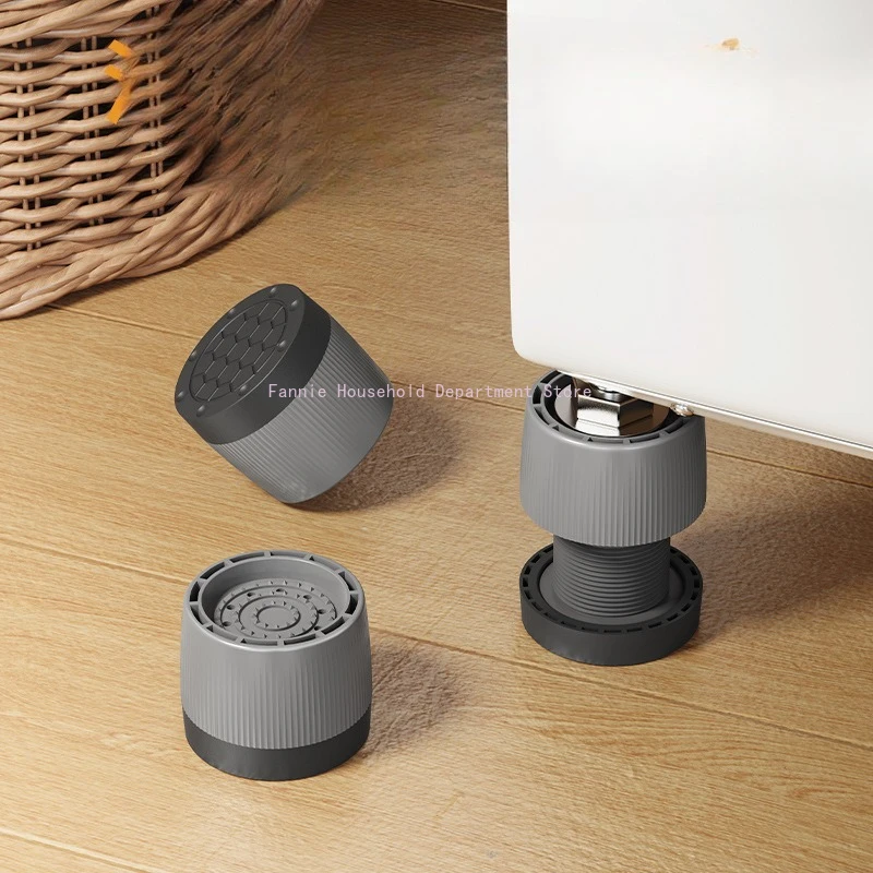 

Комплект из 4 шт. мебельных накладок: противоскользящие, амортизирующие, регулируемые по высоте, для защиты пола, мягкие