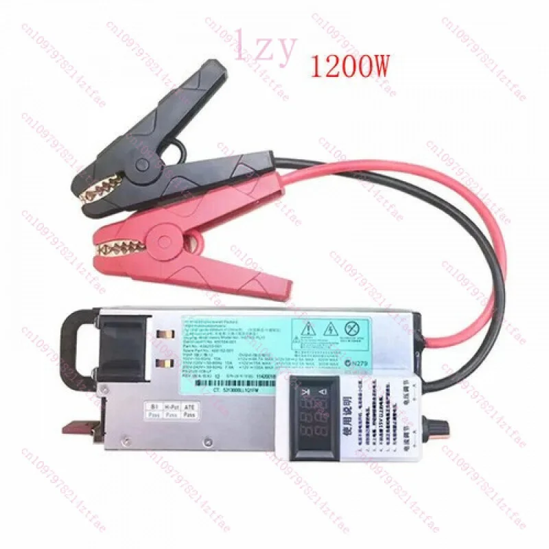 95%new 3-15V 3-100A 12V 100A 80A Adjustable Charger 14.6V Polymer For Lead Acid Battery