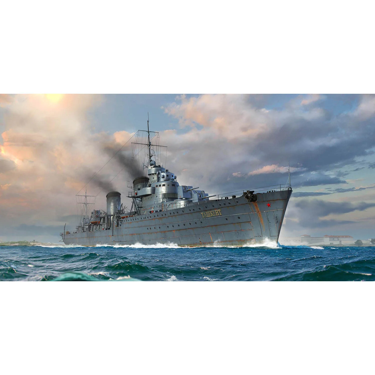 In Stock Trumpeter 1/700 Scale Military Ship Model Russian Destroyer Taszkient 1940 Kits for Collecting TH23034