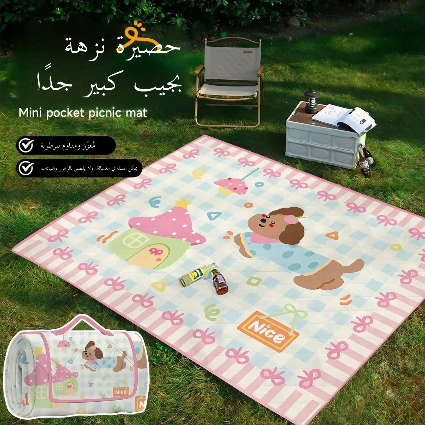 alfombra-de-picnic-gruesa-de-tela-oxford-para-exteriores-impermeable-resistente-a-la-humedad-para-camping-playa-cesped