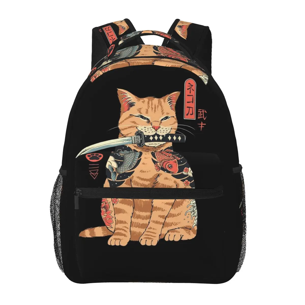 

Catana Backpacks Boys Girls Bookbag Children School Bags Cartoon Laptop Rucksack Shoulder Bag Large Capacity