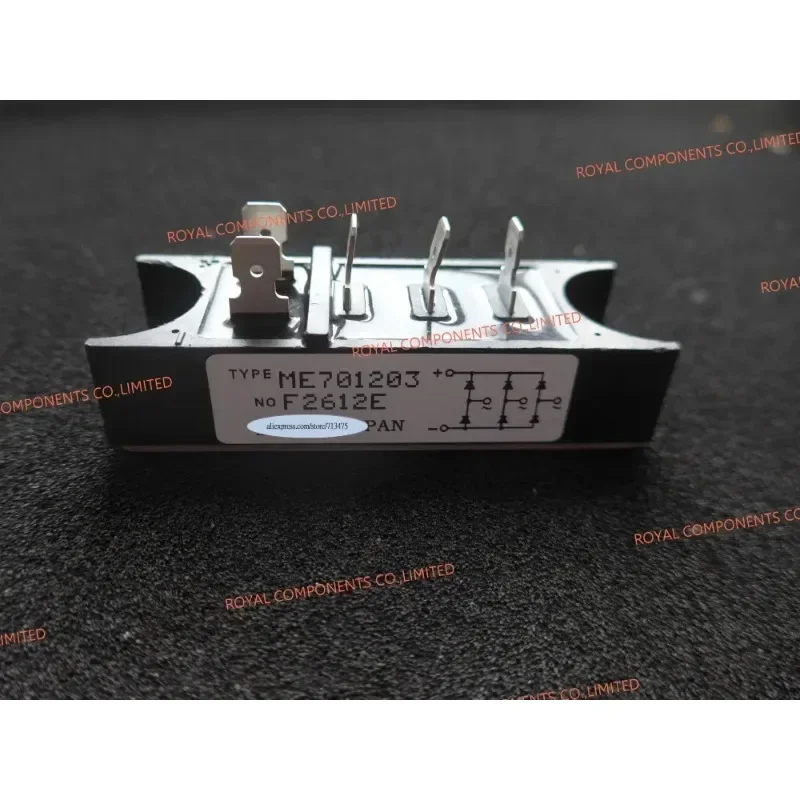 МЭ 701203   МЭ 700803