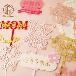 10pc Best Mom Mother's Day Party Cake Topper Pink Red Love You Mum Acrylic Cake Topper for Mommy Birthday Party Cake Decor Gift