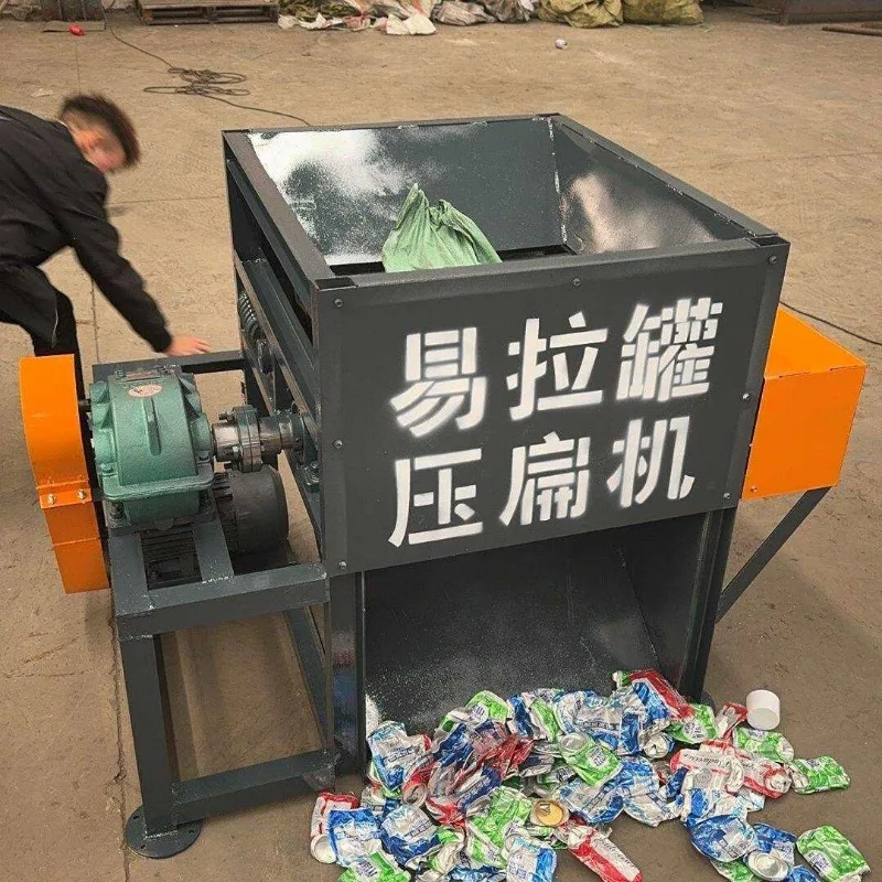 Easy-open can flattening machine, 400-600 household flattening machine