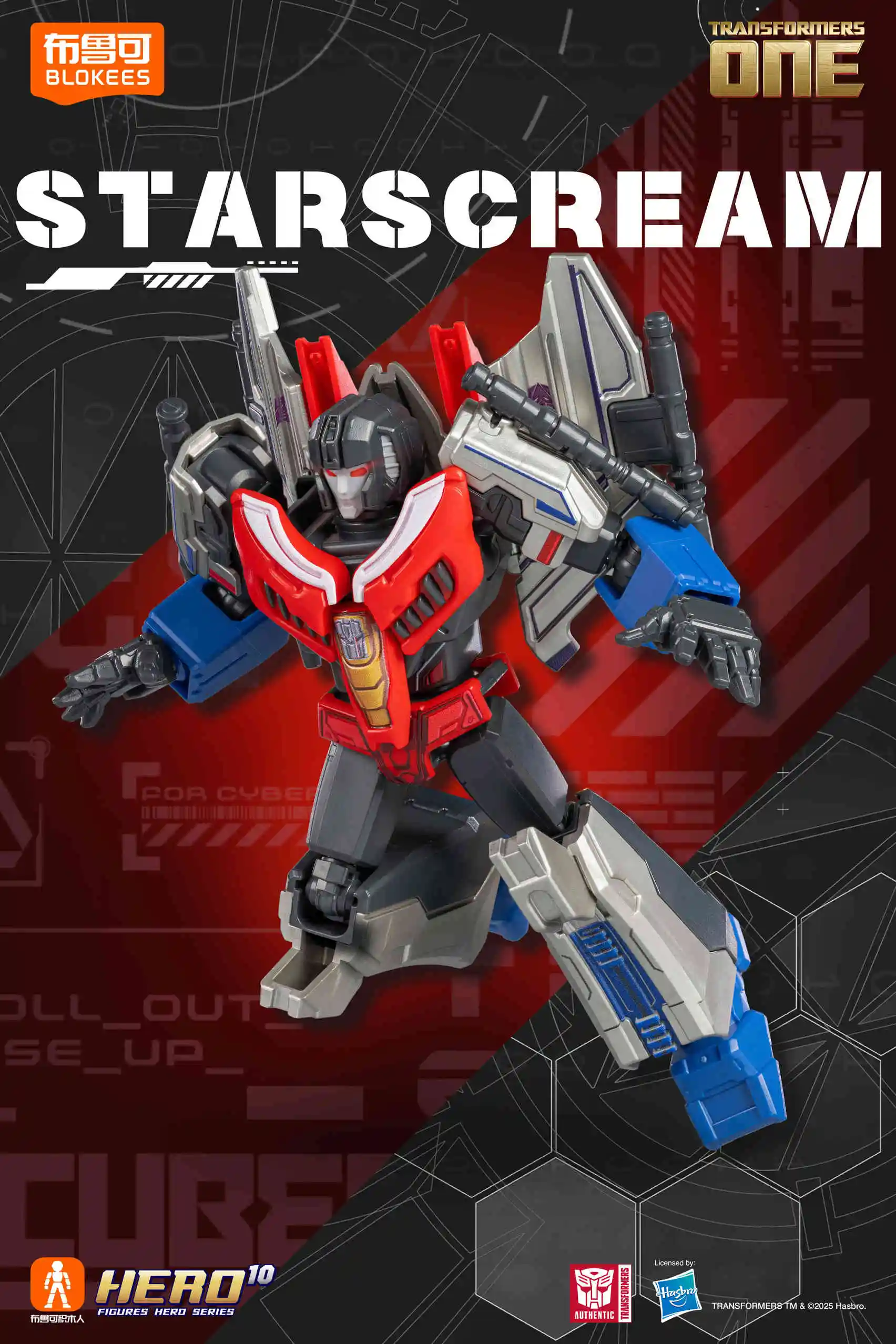 Galaxy Versions -7 New Blokes Transformers Origin Wave2 Sonic Shock Wave Red Spider Megatron Robot Children'S Toy Assembly Toy G image 3