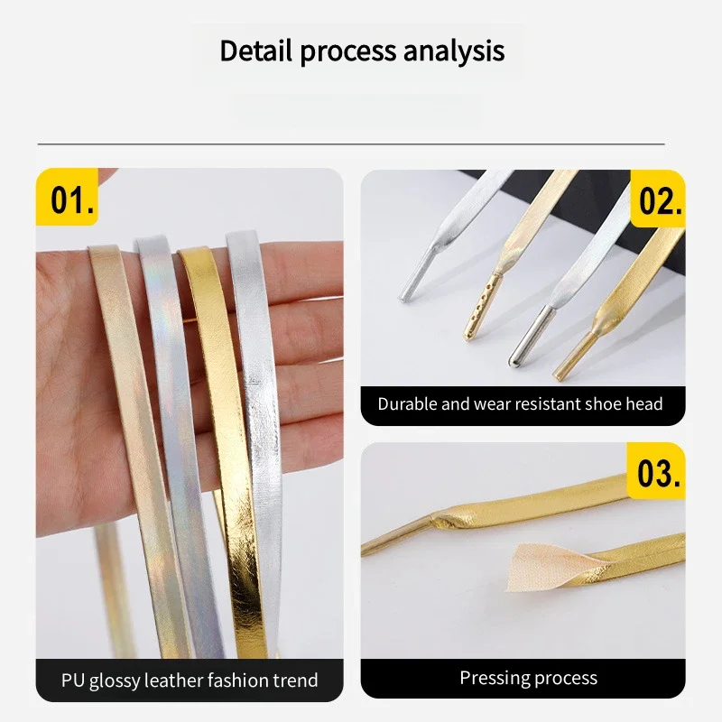 الفاخرة فو بولي Leather أربطة الحذاء الجلدية الذهب الفضة حبل مسطح رباط الحذاء المعدني HeadSneakers حذاء كاجوال الأربطة 80/100/120/140/160 سنتيمتر 1 زوج