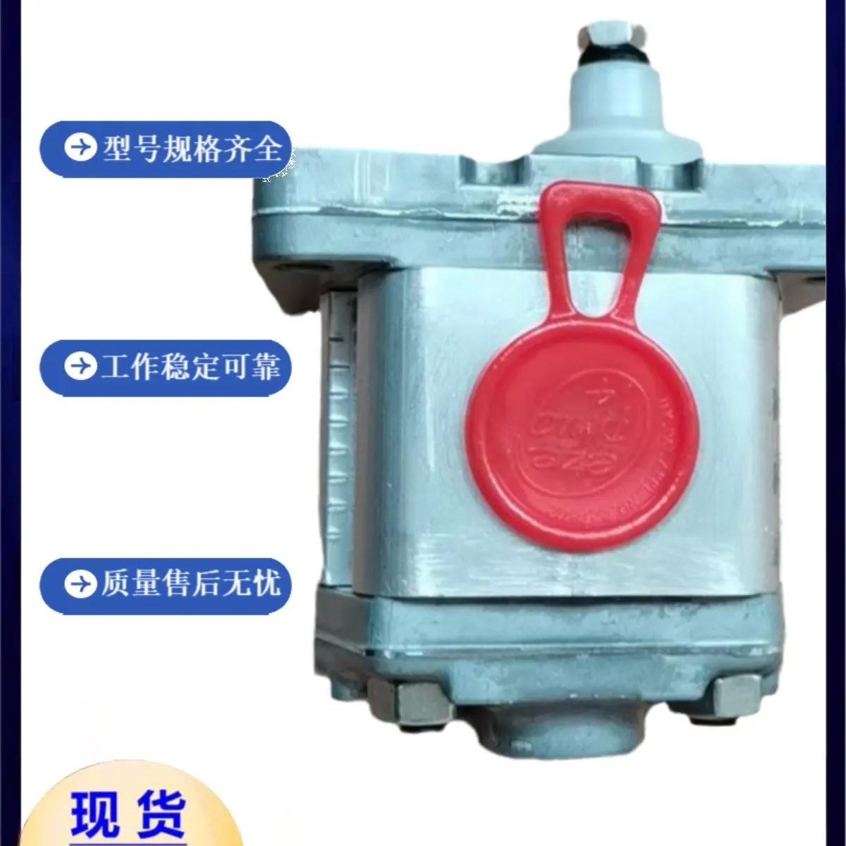 MARZOCCHI Gear pump GHP2A-D-25/6/9/10/12/13/16/20/22/30/34-FG pump, 1PCS