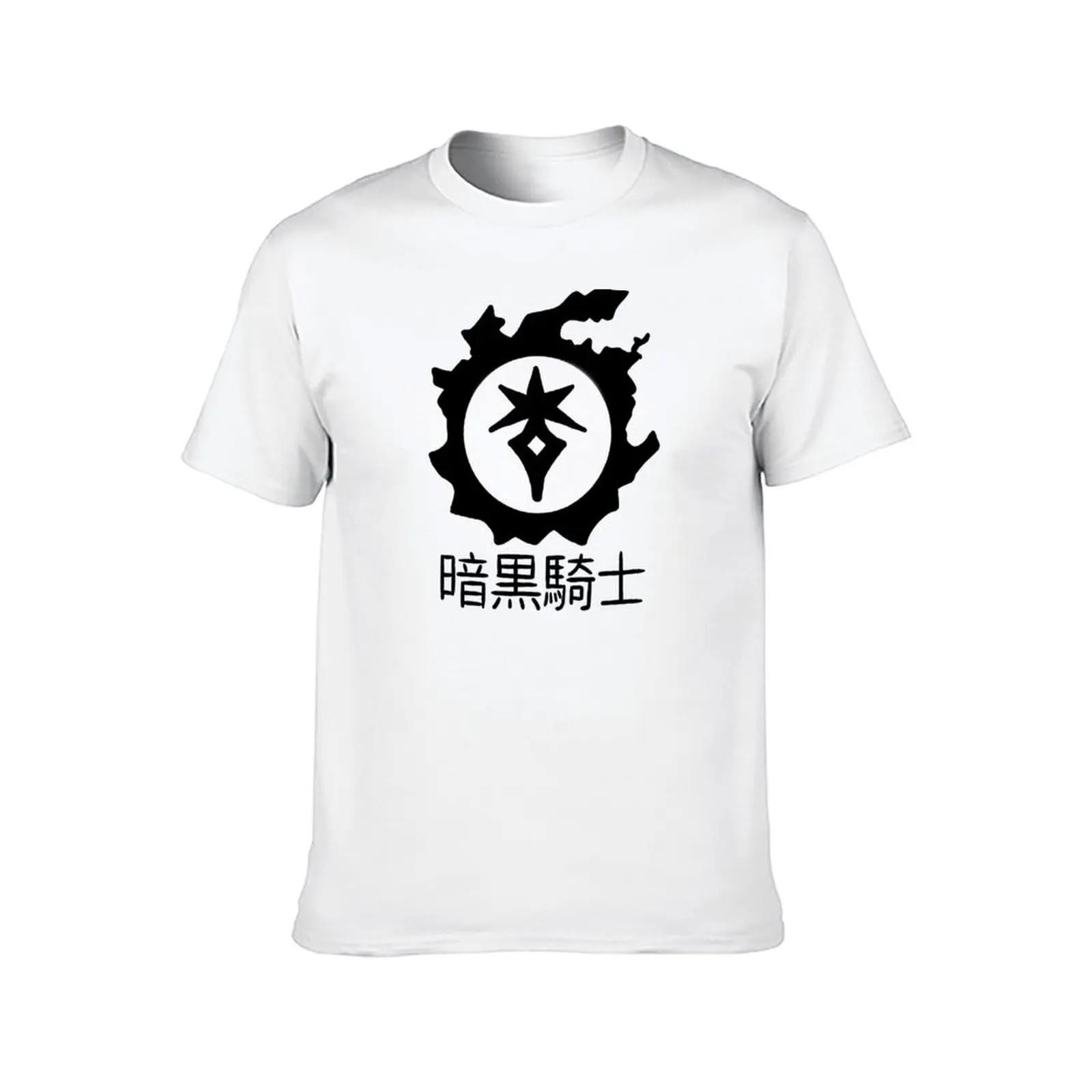 تي شيرت Dark Knight FFXIV الياباني Class Icon تي شيرت للرجال تي شيرت قطن 100 بالمائة
