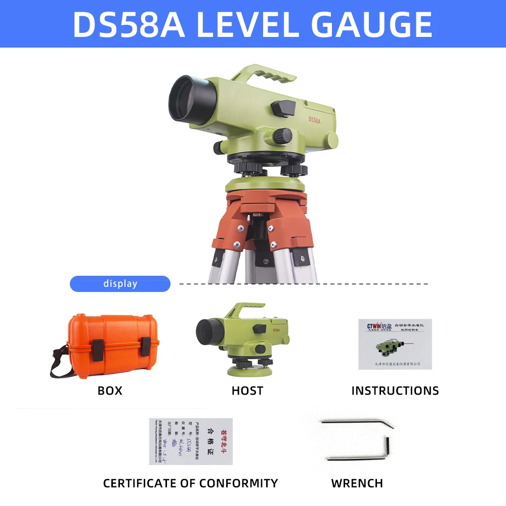 DS58A مسح قافلة صندوق التحكم في السعر منظم تعبئة المياه أداة المسح نظام التسوية الهيدروليكية المستوى التلقائي