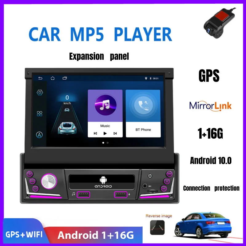 

1 din Car radio Android System GPS Navigation Bluetooth MP5 player 7"HD Retractable screen With AUX IN/FM/WIFI Auto radio 9606-Y