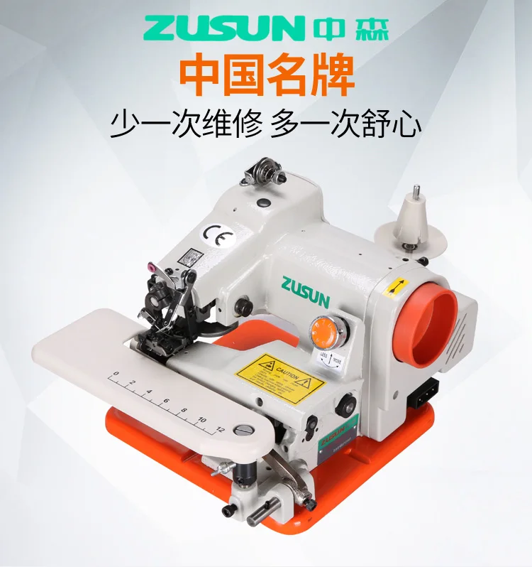 

1PCS Zhongsen CM-500 Prying Machine Desktop Type Undercover Prying Machine Foot Prying Rolling Foot Machine