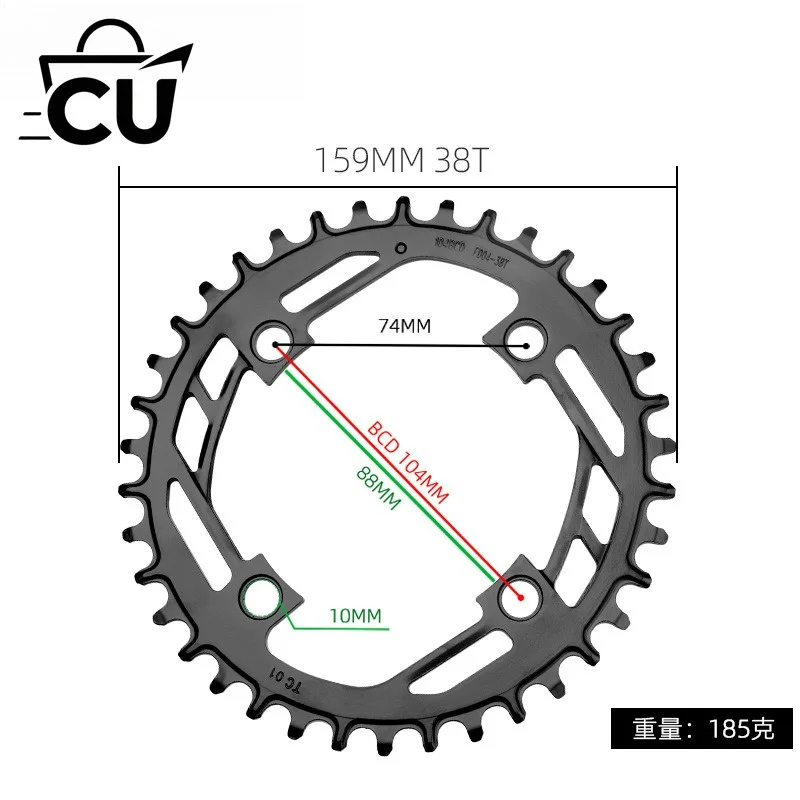 Suitable for mountain bike tooth disc 104BCD positive and negative tooth 32T34T36T38T single speed steel