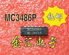 

Free deliveryI MC3486P 20PCS/LOT Module