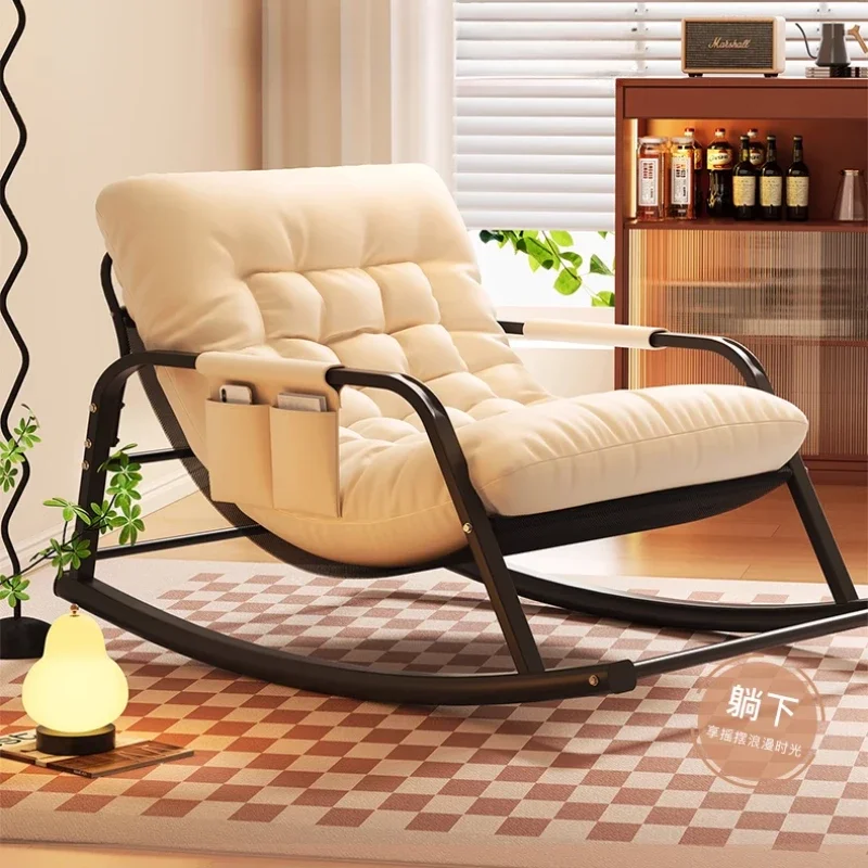 Cómoda silla reclinable mecedora, chaise longue, sofá de ocio para adultos, para siesta, Sillon Mecedora, accesorios de baño