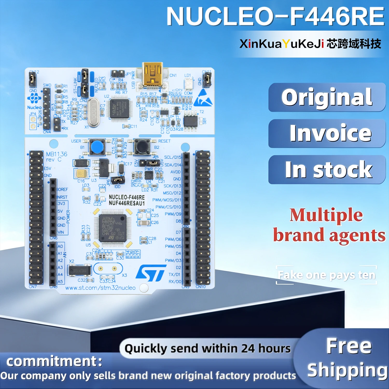 st-nucleo-f446reボード、stm32f446ret6-mcu、nucleo-64開発評価用ハードウェア。在庫あり。