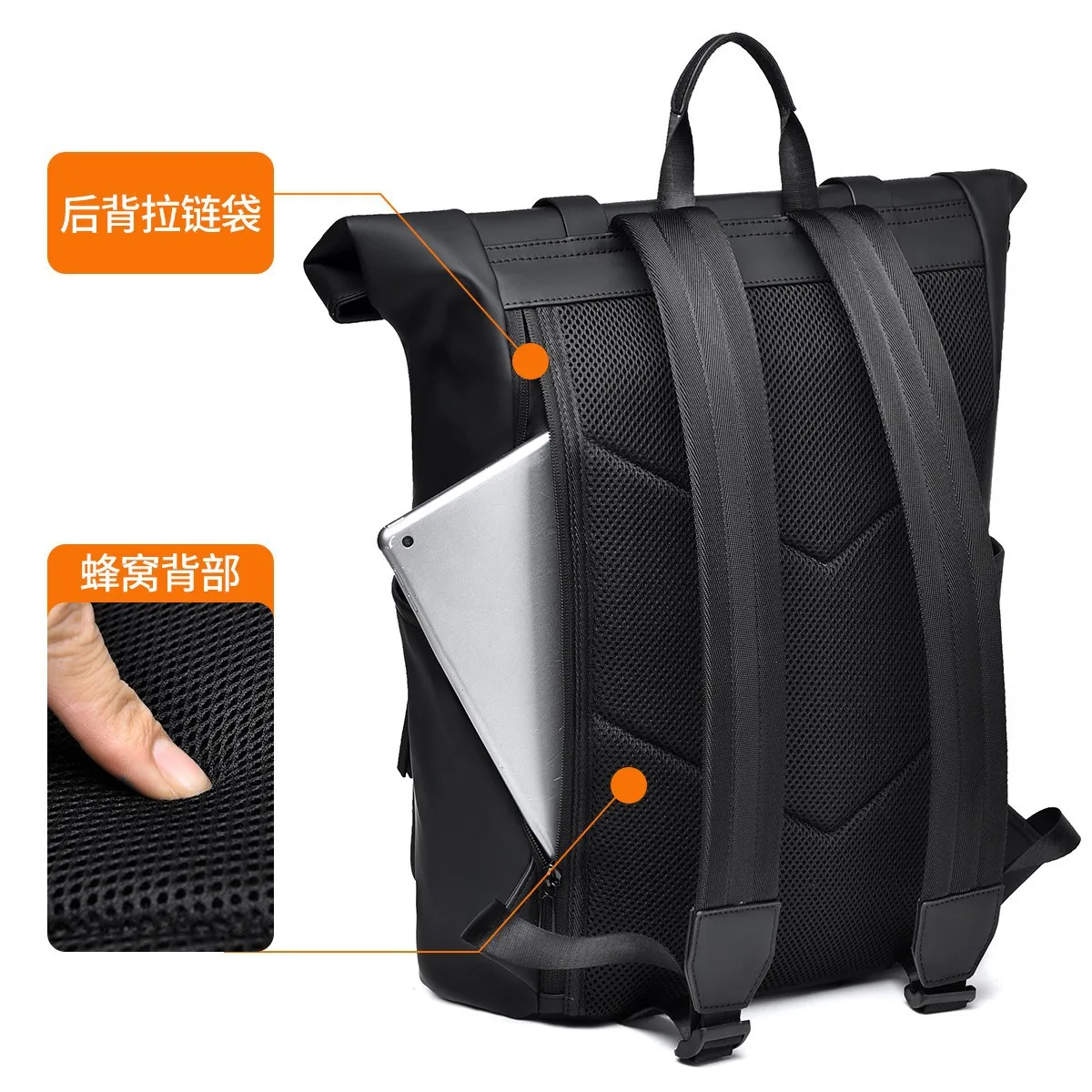 Men's backpack: 16-inch laptop bag expandable with large capacity school bag business trip travel backpack premium feel