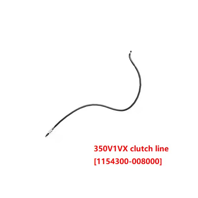 

Applicable to ZONTES ZT350GKV1V VX R1 T T1S Motorcycle Original Clutch Line Pull Wire Accessories