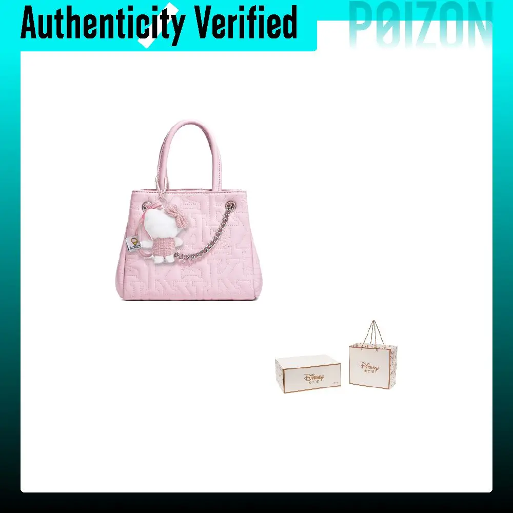 Disney Pu Crossbody Bags Women's Cherry Blossom Pink BMK-73357P