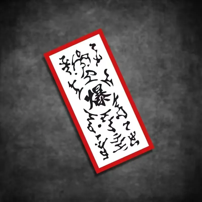 10PCS Naruto Uzumaki Prop Symbols COS Stickers Anime Characters Manga Exhibition Decoration Prop Stickers Sealed Stickers - Image 3