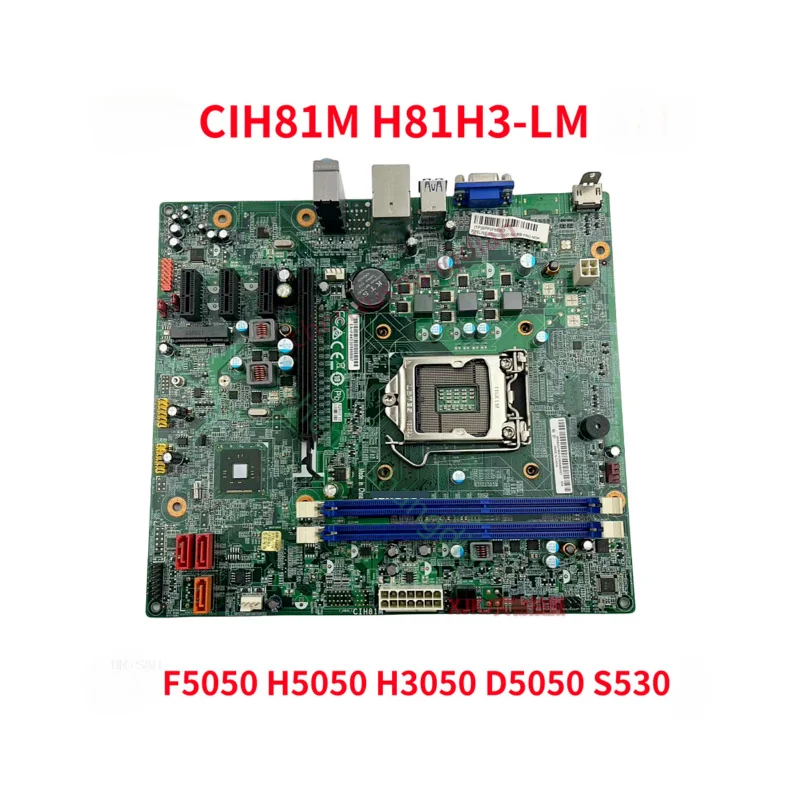 

Пакет SF для Lenovo f5050 h5050 h3050 d5050 S530 cih81m H81H3-LM игровая плата