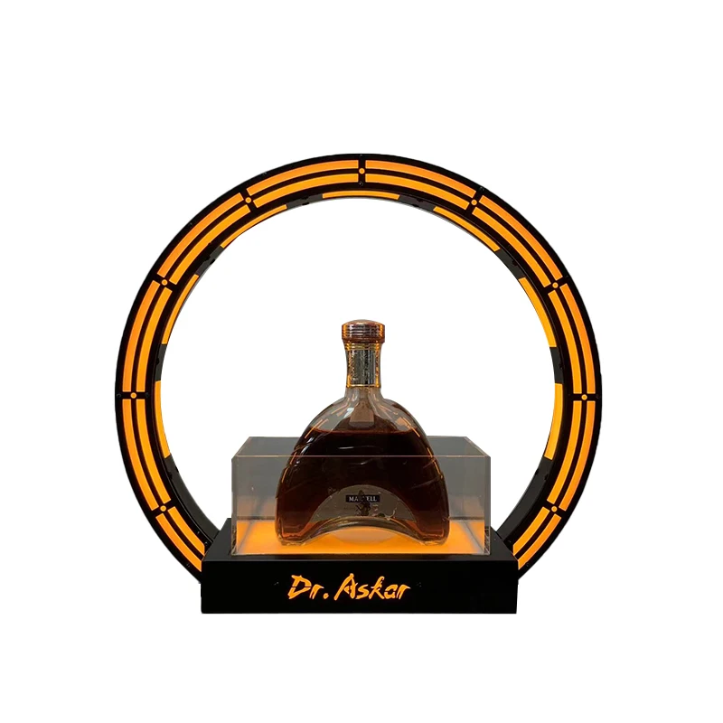 Bar Customizable Lo… - image