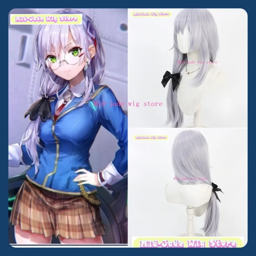 

Mid-jade Wig Store Heaven Burns Red Izumi Yuki Cosplay Wig Anime Game Role Playing Synthetic Hair Halloween Party