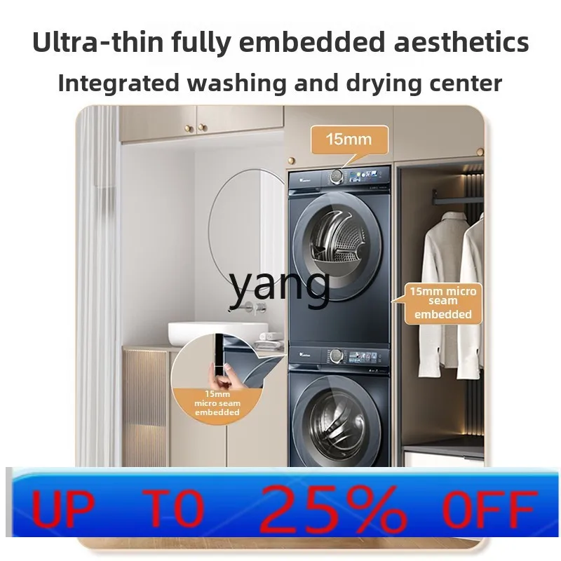 cx  full frequency conversion washing and drying set 10KG washing machine dryer