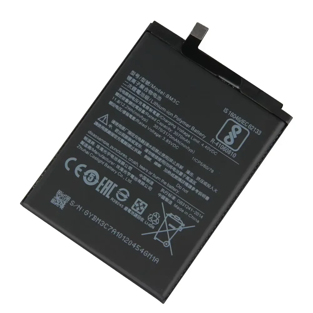 Production in 2024 Phone Battery BM3C 3170mAh For Xiaomi 7 MI7 Replacement Battery High Quality Batteries With Tool