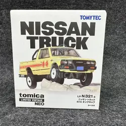 TAKARA TOMY TOMICA TLV LV-N321a Datsun 4WD Yellow North Missy alloy compression shaft miniature model, adult decoration, boy toy