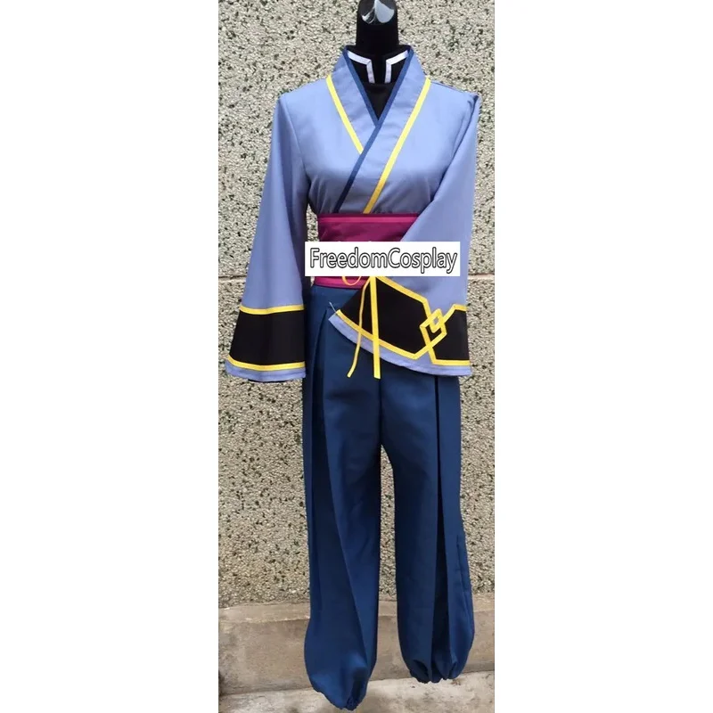 Utawarerumono Oshutoru Ukon Cosplay Kostüm