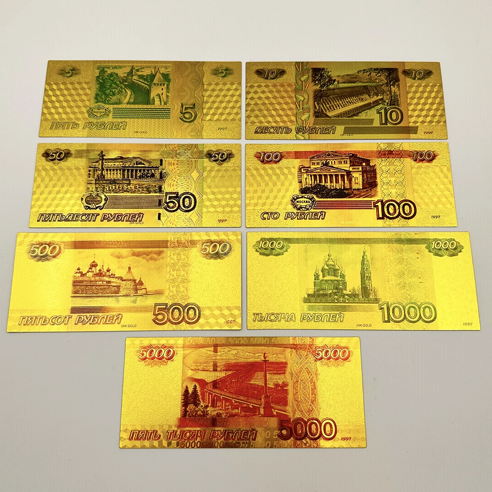 7pcs Russian Gold Banknotes 5 10 50 100 500 1000 5000 Rubles Banconote Collection Bar Room Wall Decoration