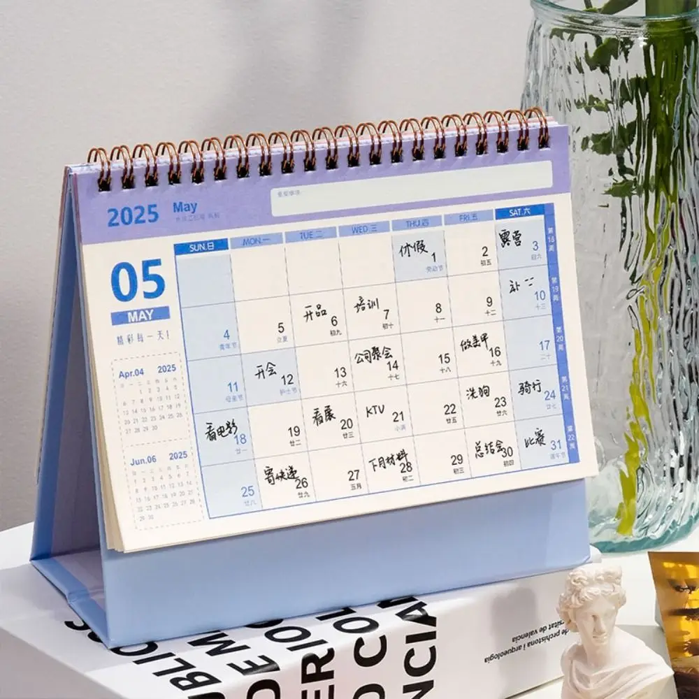 Simple Spiral 2025 Desk Calendar Daily Monthly Standing Flip Desktop Calendar Schedule Table Agenda Organizer Home Office