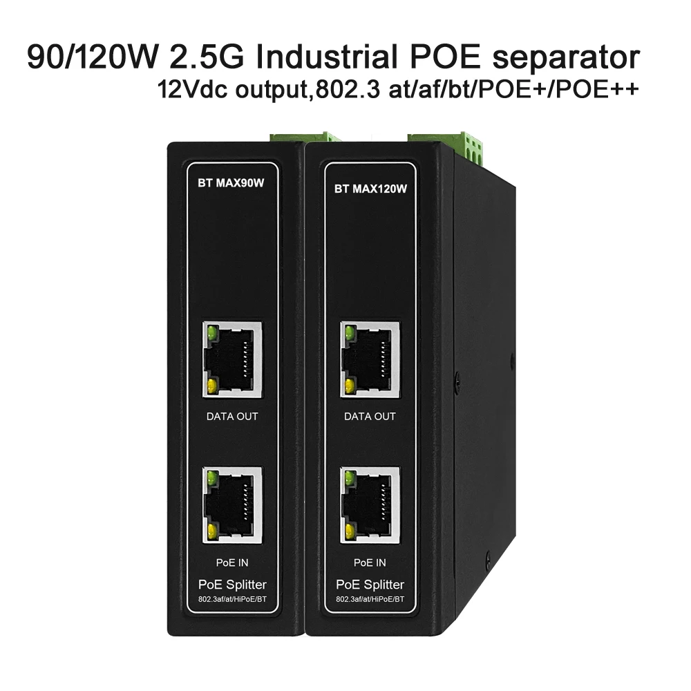 

2.5G industrial POE splitter| DIN-RAIL|90/120W separator are optional|802.3 af/at/bt ,POE+,POE++|alloy housing