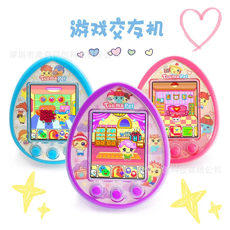 Hot Tamagotchi Toumapet Photograph Virtual Pet Machine Wechat Interaction Make Friends Usb Charging Electronic Pets Game Conso