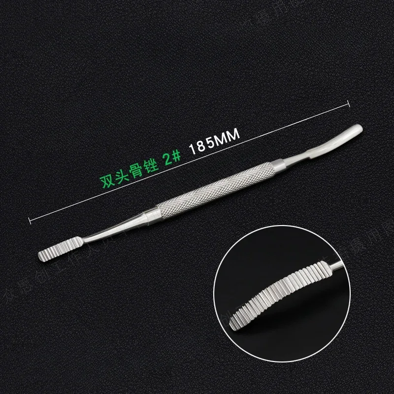 Dental Materials Oral Instruments Bone File for Tooth Extraction Orthodontic File Dental File with Round Handle and Double Ends