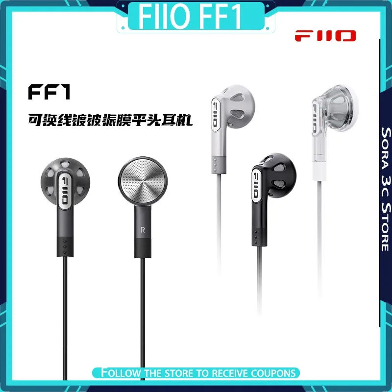 

FiiO FF1 Hi-Fi наушники с диафрагмой и бериллиевым покрытием, динамический драйвер, трансформируемый дизайн, игровые музыкальные наушники