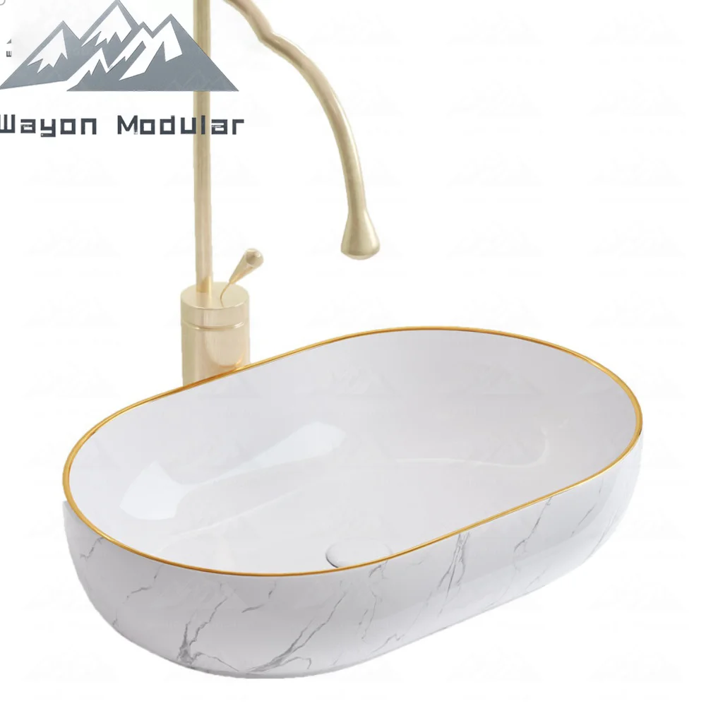 Wayon Rectangular Marble-Pattern Ceramic Basin With Gold Trim Edge