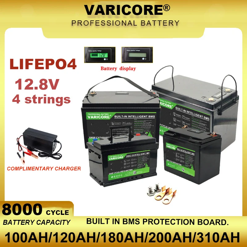 Varicore 12V 310Ah … - image