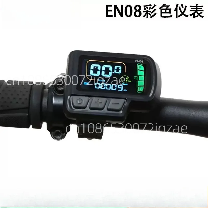 Electric bicycle EN08 smart LCD instrument, mountain bike scooter LCD speedometer display, waterproof cable, 5-pin