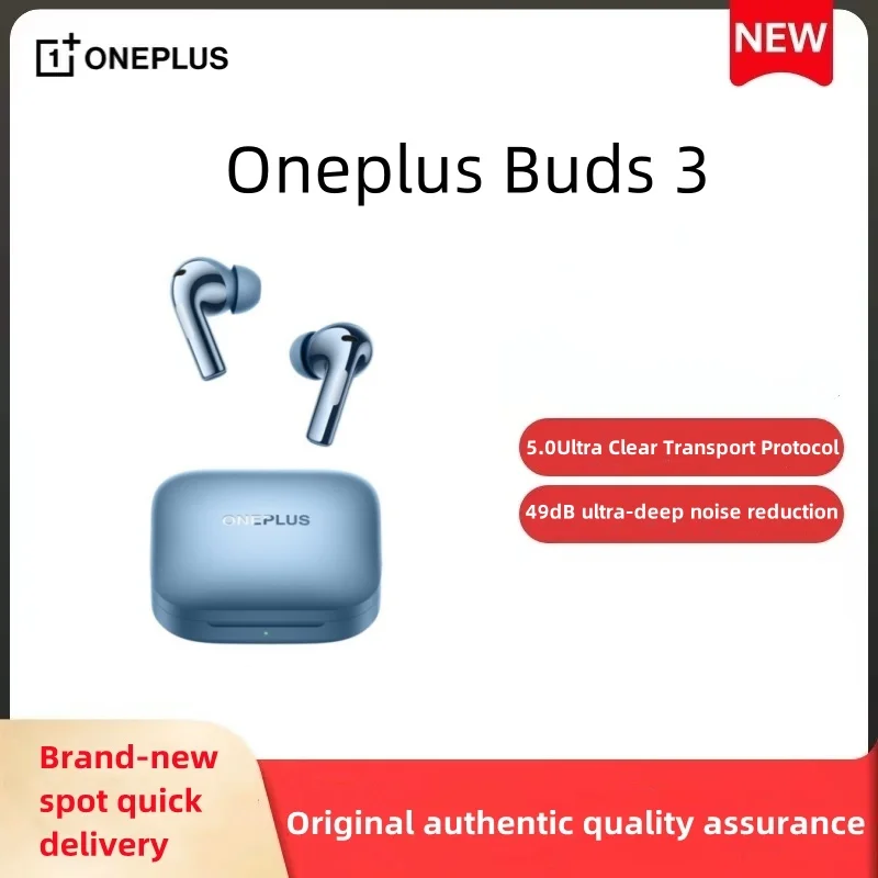 The new Oneplus Buds 3 Bluetooth headset in-ear ultra-long battery life noise reduction flagship sound quality authentic.