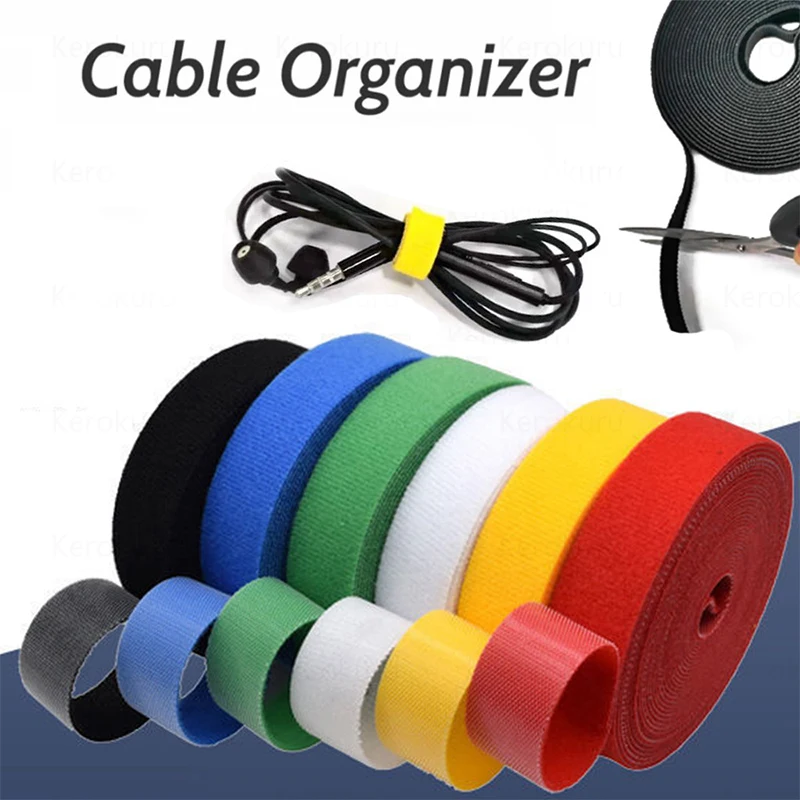 1-5m Cable Organizer Cable Management Cable Winder Tape Protector for Mouse Wire Earphone Holder USB Charger Phone Accessories