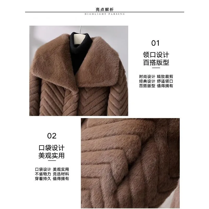 新作2026年輸入ベルベットミンクジャケット ルーズファー ヤングファー一体型 レディース ダブルレイヤー 大きなファー襟 ミンクジャケット コーヒー色