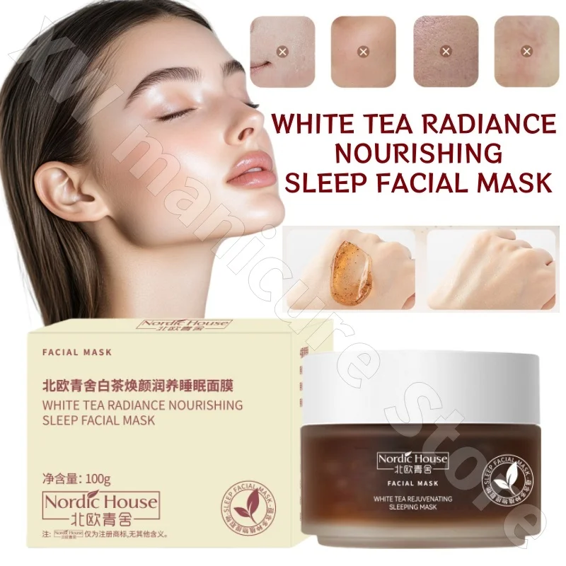 

Nordic Qingshe Белый чай Не ополаскивающая маска для сна Ночное применение Stay Up Ночной ремонт Осветляющий Увлажняющий Увлажняющий 100 г