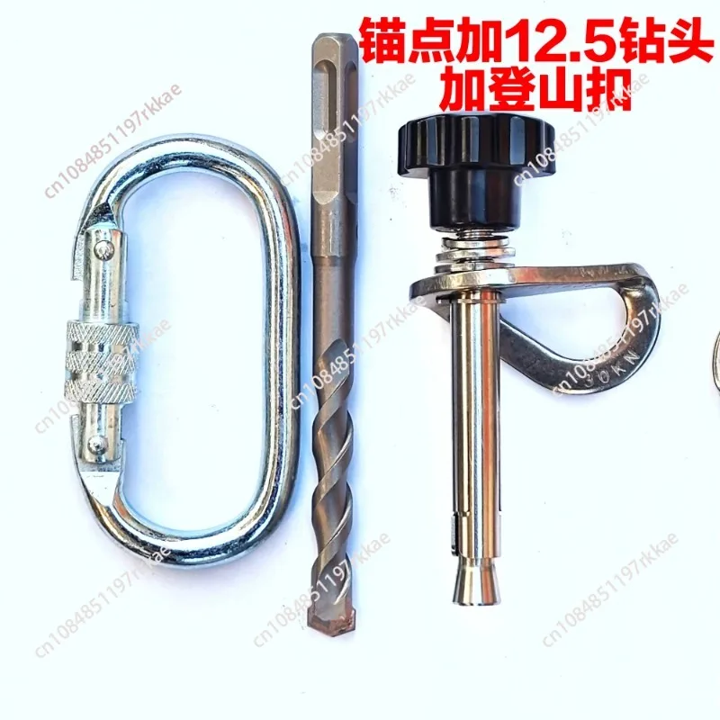 

Climbing Holds Anchor Portable 12kN for Rock Climbing Outdoor High Worker