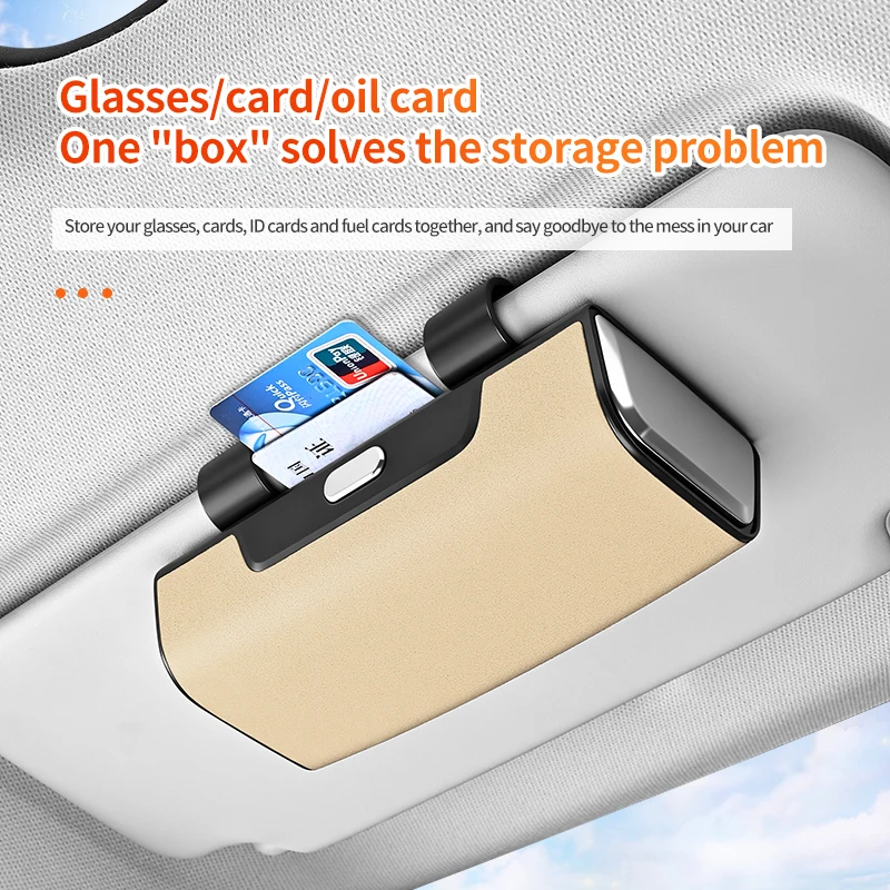 

Автомобильный замшевый футляр для очков, солнцезащитные козырьки для водителя и пассажира, ящик для хранения зажимов для солнцезащитных очков, в автомобильной коробке для зажимов для солнцезащитных очков