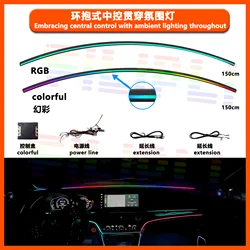 59in/150cm LED ์๋์ฐจ ์ฃผ๋ณ ์กฐ๋ช
์ ์ ๋ฆฌ ๋์ ๋ณด๋ 64RGB ์ฌํฌ๋ ์ธํ
๋ฆฌ์ด ์ํฌ๋ฆด ์๋ ๋ถ์๊ธฐ ๋จํ App/USB ์ ์ด