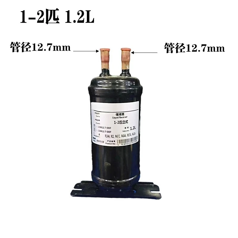 botella-de-almacenamiento-de-liquidos-para-aire-acondicionado-tanque-colgante-vertical-unidad-de-bomba-de-calor-1p3p5p-separador-engrosado-de-almacenamiento